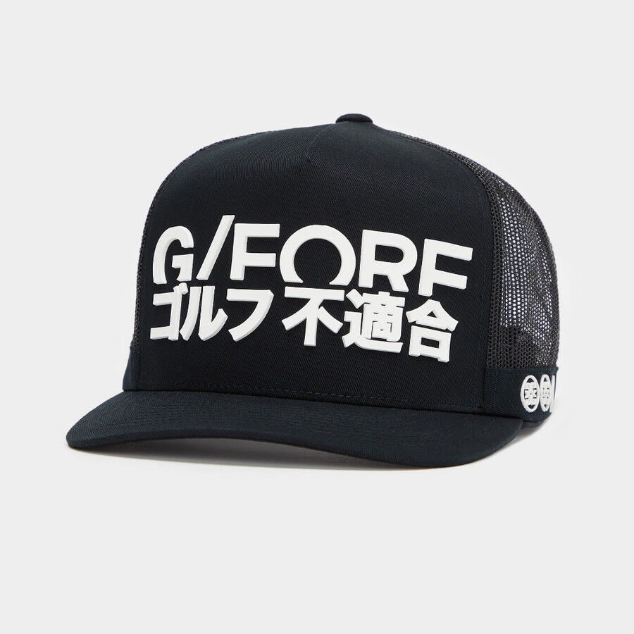 J/FORE TALL TRUCKER HAT