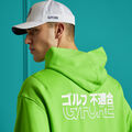 J/FORE OVERSIZED FRENCH TERRY HOODIE image number 2